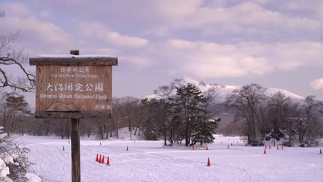 Zeichen-Des-Onuma-Koen-Quasi-Nationalparks-Und-Japans-Drei-Neue-Ansichten