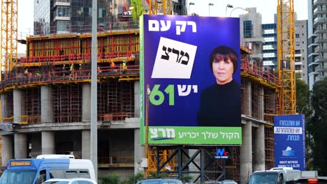 Hebrew-language-hoarding-billboards-at-Tel-Aviv-Ayalon-highway-Israel