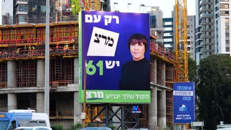 Hebrew-local-billboards-at-highway-20-Ayalon-Tel-Aviv