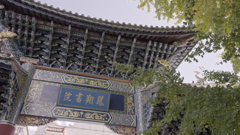 Puerta-De-Arco-Tradicional-China-Paifang-En-Yunnan,-China