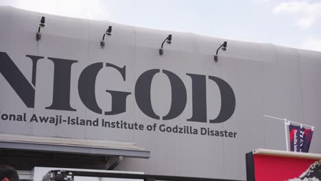 NIGOD-Operation-Awaji-Godzilla-Disaster-Center-at-Nijigen-No-Mori-Amusement-Park
