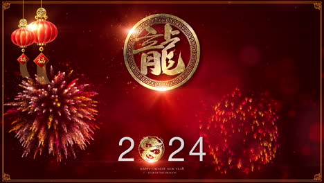 Chinese-New-Year,-Year-of-the-Dragon-background-decoration-featuring-the-Chinese-character-"Dragon"-and-a-backdrop-of-fireworks-celebration