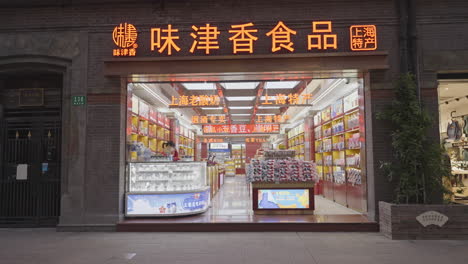 Tienda-Tranquila-Y-Vacía-En-El-Centro-De-Shanghai-Días-Antes-Del-Cierre-De-Covid-19-En-2022