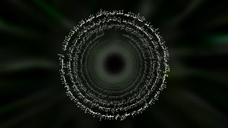 El-Sagrado-Corán-En-Lengua-árabe,-El-Alma-Del-Poder-Curativo-Del-Islam---El-Concepto-De-Animación-Abstracta-Gira-En-El-Vórtice-Con-Un-Fondo-Suave