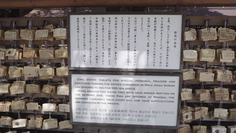Votive-prayer-tablets-at-Japanese-shrine-Meiji-Jingu