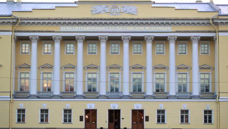 Verfassungsgericht-Der-Russischen-Föderation