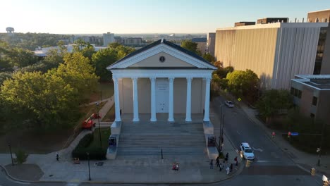 Longstreet-Theatre-on-University-of-South-Carolina-college-campus-in-Columbia