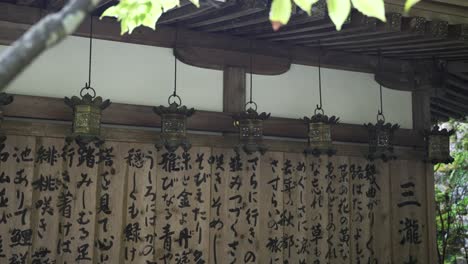 Row-Of-Hanging-Lanterns-On-Side-Of-Mikigongendo-Temple-Located-In-Hiroshima