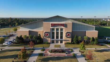 University-of-South-Carolina-Gamecocks-athletic-facilities
