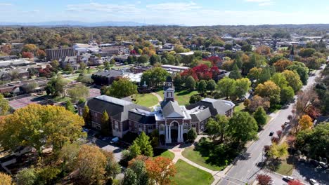 Cleveland-Tennessee,-Lee-University-Campus