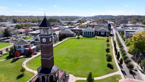lee-university-slow-aerial-push-in-in-cleveland-tennessee