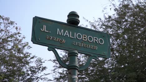 Signage-of-Malioboro-Street-or-"JL