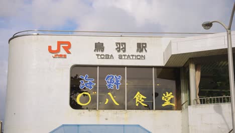 Estación-Jr-Toba-En-La-Prefectura-De-Mie-En-Japón