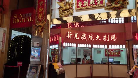 Box-Office-Ticket-Counter-At-The-Sunbeam-Theatre-Building-At-North-Point-In-Hong-Kong