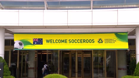 Willkommensschild-„Socceroos“-Am-Haeundae-Grand-Hotel