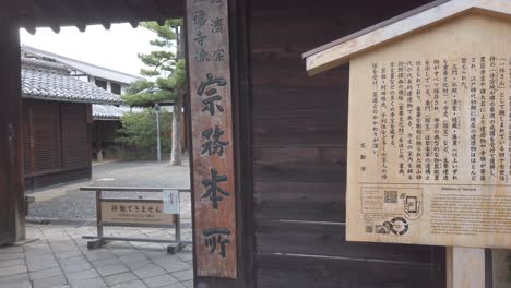 Imágenes-Panorámicas-De-Una-Vista-Interior-De-La-Propiedad-Del-Templo-Daitoku-ji-En-Kyoto,-Japón